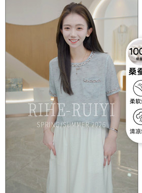 RH【冰淇淋】9711春夏新款气质显瘦休闲钉珠双绉桑蚕丝短袖T恤