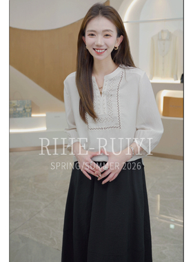 RH【定位刺绣】7656春夏新款洋气显瘦气质珍珠绉桑蚕丝七分袖衬衫