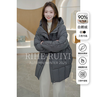 R H 2025新款格子气质显瘦连帽白鹅绒羽绒服女士小个子中长款外套