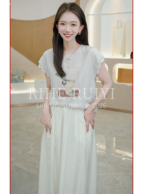 RH【蕾丝飞飞袖】7725复古质感显瘦格纹基底定位印花双绉桑蚕丝T