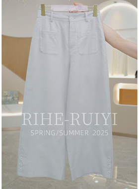 【R H】 RH001亚麻裤 宽松百搭直筒春夏新款经典垂感休闲九分裤