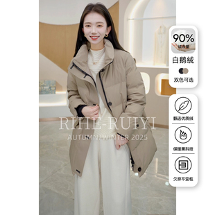 R H 90白鹅绒羽绒服女2025年冬季新品小个子加厚连帽外套250027-2