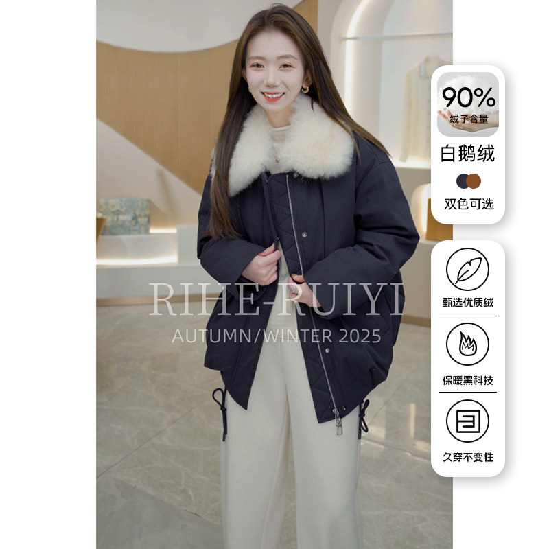 R H 90白鹅绒羽绒服女2025年冬季新品羊绒毛大毛领中长款外套D075