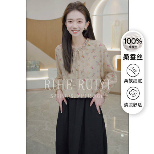 RH【夕颜】RH690复古质感气质显瘦木耳领珍珠绉桑蚕丝长袖衬衫