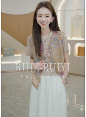 RH【繁华似锦】RH727复古气质新国风宽松显瘦彩色印花单马甲