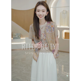 RH【繁华似锦】RH727复古气质新国风宽松显瘦彩色印花单马甲