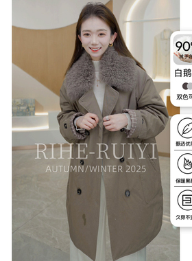 RH【巴恩风羊绒领】D015复古轻奢老钱山羊绒领白鹅绒羽绒服