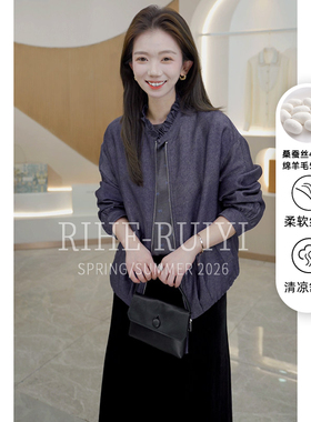 RH 【32MM丝毛夹克】新款质感老钱木耳领重磅丝毛夹克短外套RH592