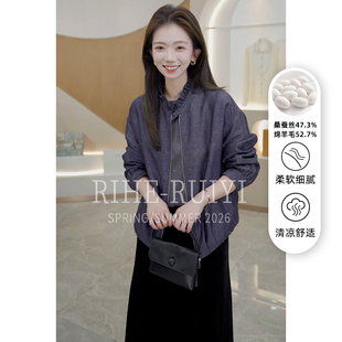 质感老钱木耳领重磅丝毛夹克短外套RH592 新款 32MM丝毛夹克