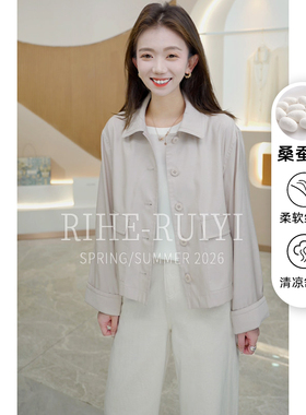 RH 【小POLO】SG5039新款质感老钱丝棉POLO领长袖短风衣外套