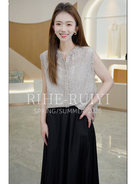 RH【木耳芝麻绉】RH877新款显瘦木耳边设计芝麻绉桑蚕丝无袖衬衫