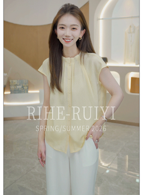 RH【花瓣领横条绉】RH773春夏新款气质显瘦纯色肌理感桑蚕丝衬衫