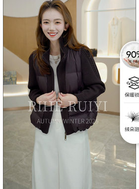RH【暖阁】复古高端质感时尚显瘦90白鹅绒拼针织袖羽绒服8353
