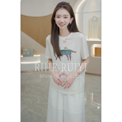 RH【抽象小马】SG1085春夏新款气质显瘦丝棉混纺卡通印花短袖T恤