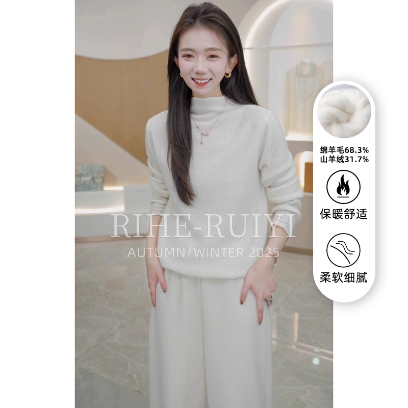 R H 羊绒衫针织开衫外套女2025新款秋季小个子外穿羊毛上衣229555