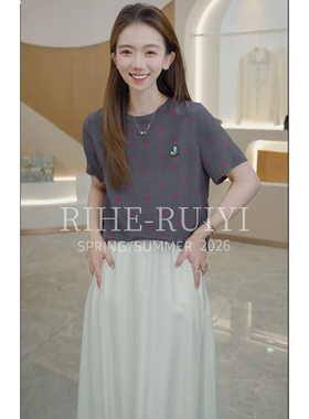 RH【小蜜蜂】春夏新款气质显瘦双绉桑蚕丝印花短袖T恤1779
