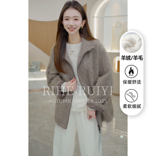 R H 【日光毯】6517复古质感老钱羊毛羊绒混纺立领拉链拉绒大衣