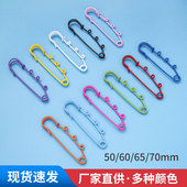 3圈烤漆大别针手机包链diy配件钥匙扣串珠材料收裤 腰防丢安全别针