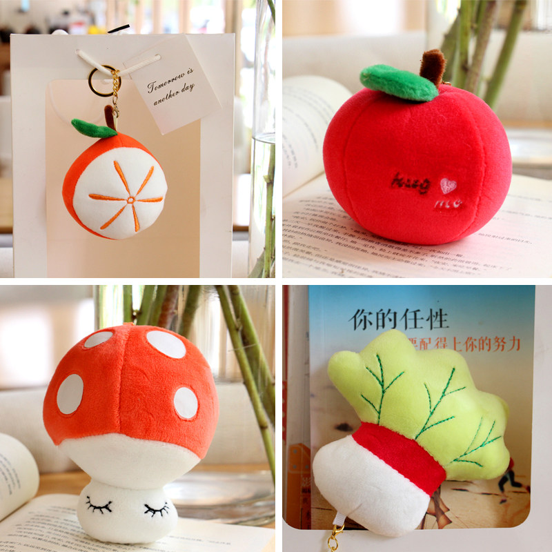 蔬菜水果小挂件娃娃定制logo