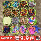 超大霸王珠泡大珠海绵宝宝吸水珠养花水培珠水宝宝巨无霸彩光珠