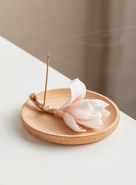 玉兰花线香陶瓷香插禅意底座香炉室内点香托盘家居檀香沉香摆件