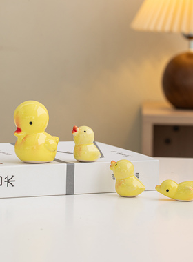 可爱卡通小鸭子陶瓷装饰摆件桌面萌系动物造型工艺品工位小摆设