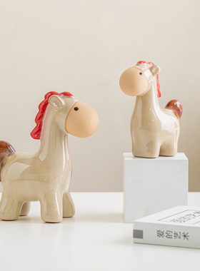 北欧家居饰品创意小摆件现代简约客厅书桌可爱马景德镇陶瓷装饰品