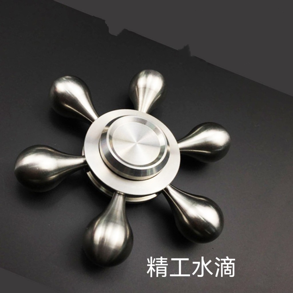新款EDC指尖陀螺水滴 不锈钢手指陀螺 超长时间旋转减压玩具