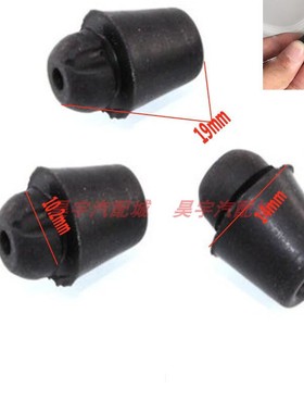 起亚K2K3K4K5福瑞迪狮跑智跑赛拉图威客车门胶墩防撞垫缓冲块粒塞