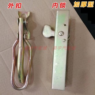 适用福田奥铃捷运TX 栏板钩CTX内锁挂钩欧马可货车箱门板锁扣配件
