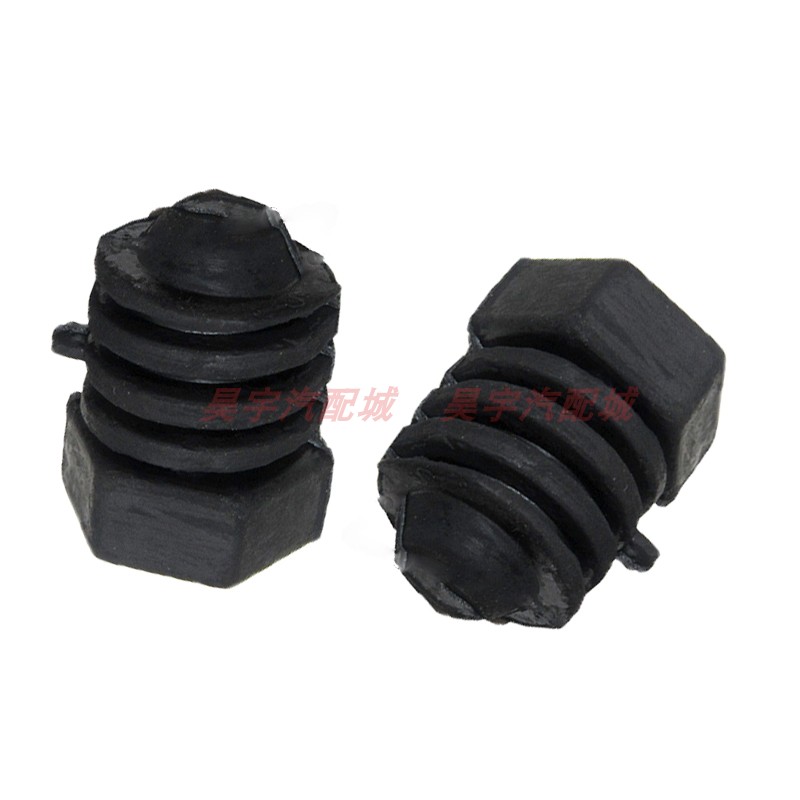 奔腾X80B90B70B50马自达M6M3M2前机盖胶墩引擎缓冲块橡胶垫皮塞粒