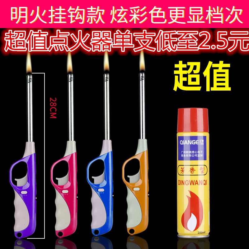 多个装点火枪电子点火器煤气灶天然燃气厨房加脉冲长嘴打火机明火|msdalam kategori dapur/memasak Appliances, Alat dapur/Penyimpanan dapur, pencucuhan dapur/rod pencucuhan - dari Buy2taobao.com untuk memberikan perkhidmatan ejen Taobao profesional membeli