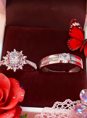 婚礼仪式结婚求婚仿真情侣对戒