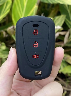 适用三阳飞度5钥匙套火凤凰哈士奇150巡弋150x九妹z300摩托钥匙包