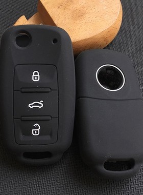 适用大众汽车速腾帕萨特朗逸途观钥匙套POLO宝来高尔夫硅胶钥匙包