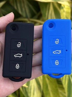 适用吉利帝豪EC8 吉利扣金刚CROSS汽车3键折叠硅胶钥匙包套扣