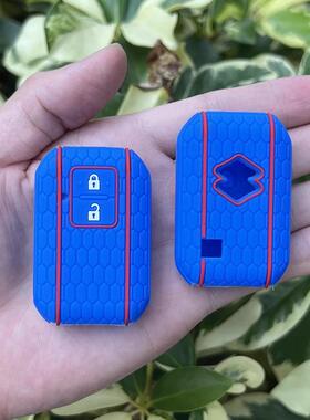 适用铃木HUSTLER汽车钥匙套 hasla Wagon R Palette Spcia钥匙扣