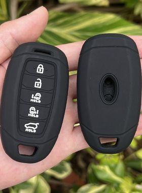 适用21款库斯图专用版车保护包22新款北京现代库斯途汽车钥匙套男