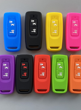 适用本田LEAD125 SH300 NS110R PCX160摩托车钥匙包硅胶保护套扣