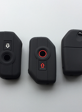 适用宝马摩托车钥匙包750gtADV水鸟c400gt R1250GS遥控钥匙保护套