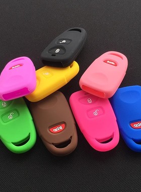 适用现代老款起亚汽车分体遥控钥匙包老款伊兰特悦动途胜钥匙套