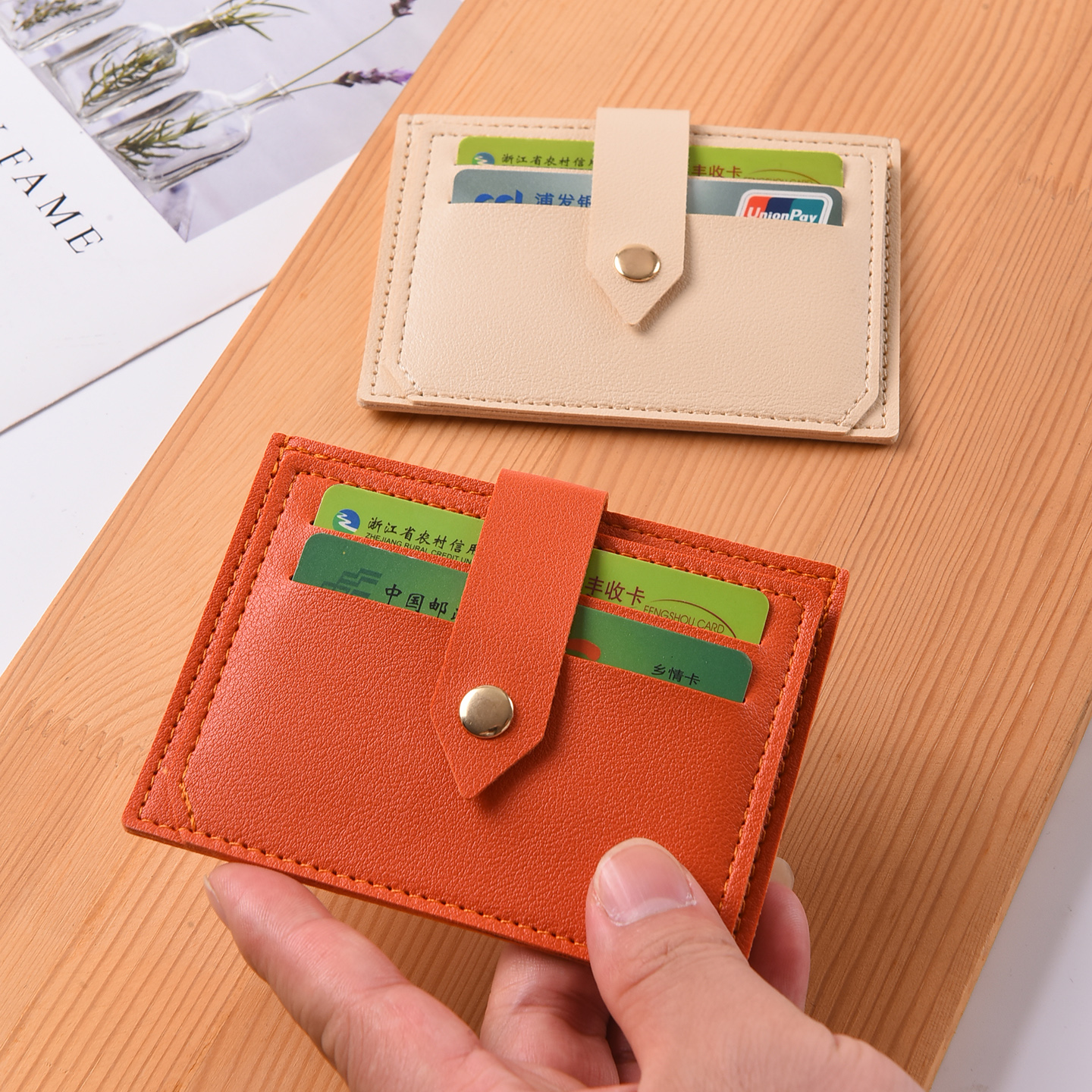 卡包小巧超薄多卡位证件卡夹
