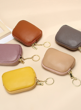 真皮手拿拉链小钱包女头层牛皮迷你小包收纳钥匙包卡包硬币零钱包