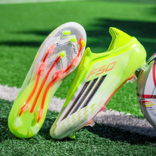 F50足球鞋男亚马尔FG长钉AG短钉TF碎钉无鞋带儿童中学生专业训练