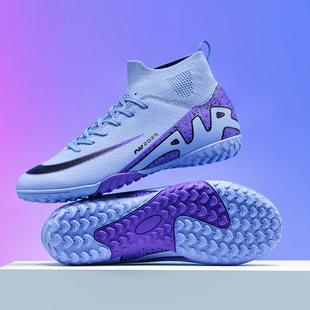 C罗刺客新款高帮足球鞋男款碎钉儿童男童女童成人防滑比赛训练鞋