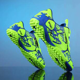 小旋转纽扣儿童足球鞋男女童小学生TF碎钉中大童长钉训练球鞋男款