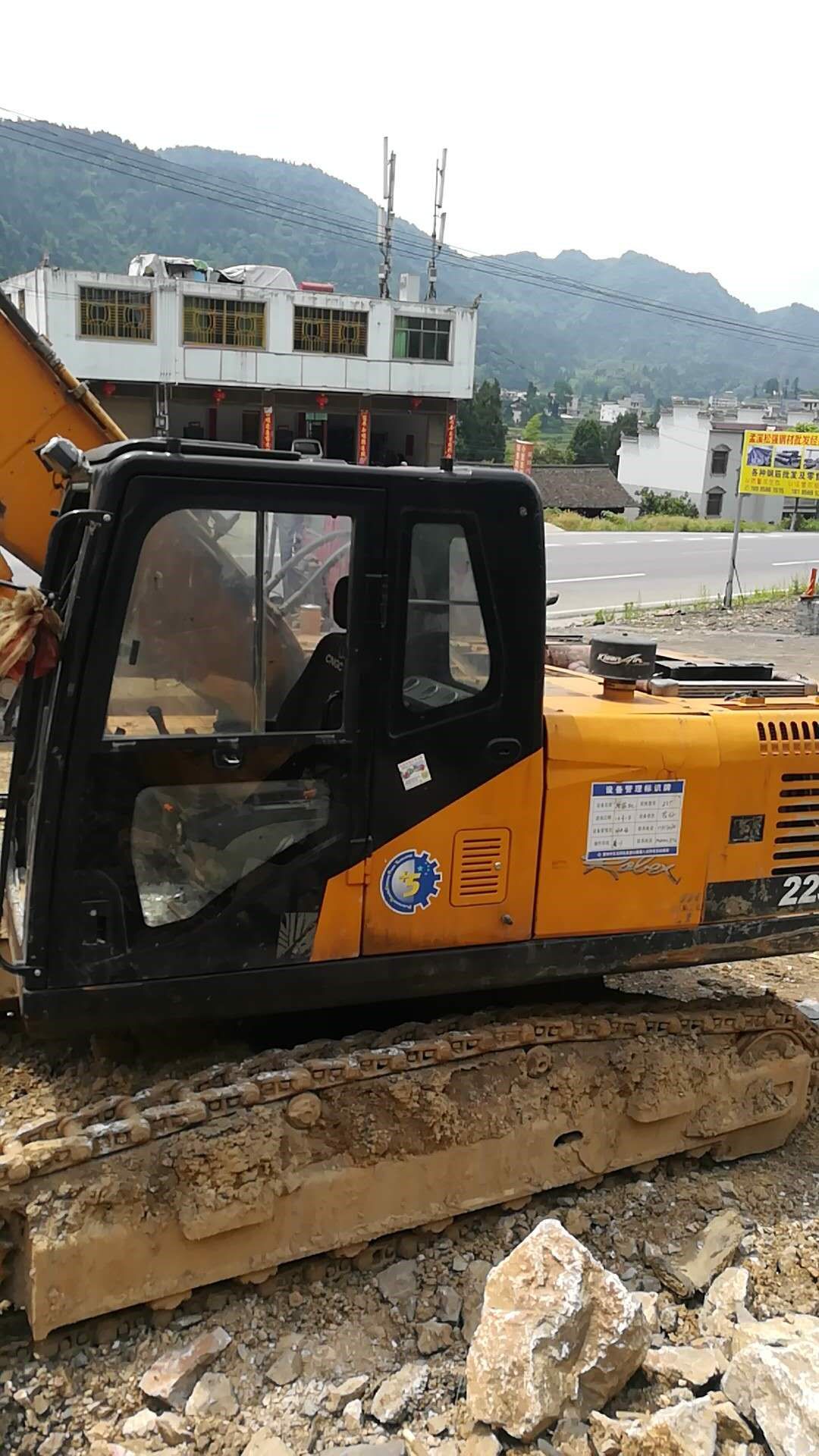 江麓挖掘机 江麓150 230前挡前下左前推左后推左门下左后