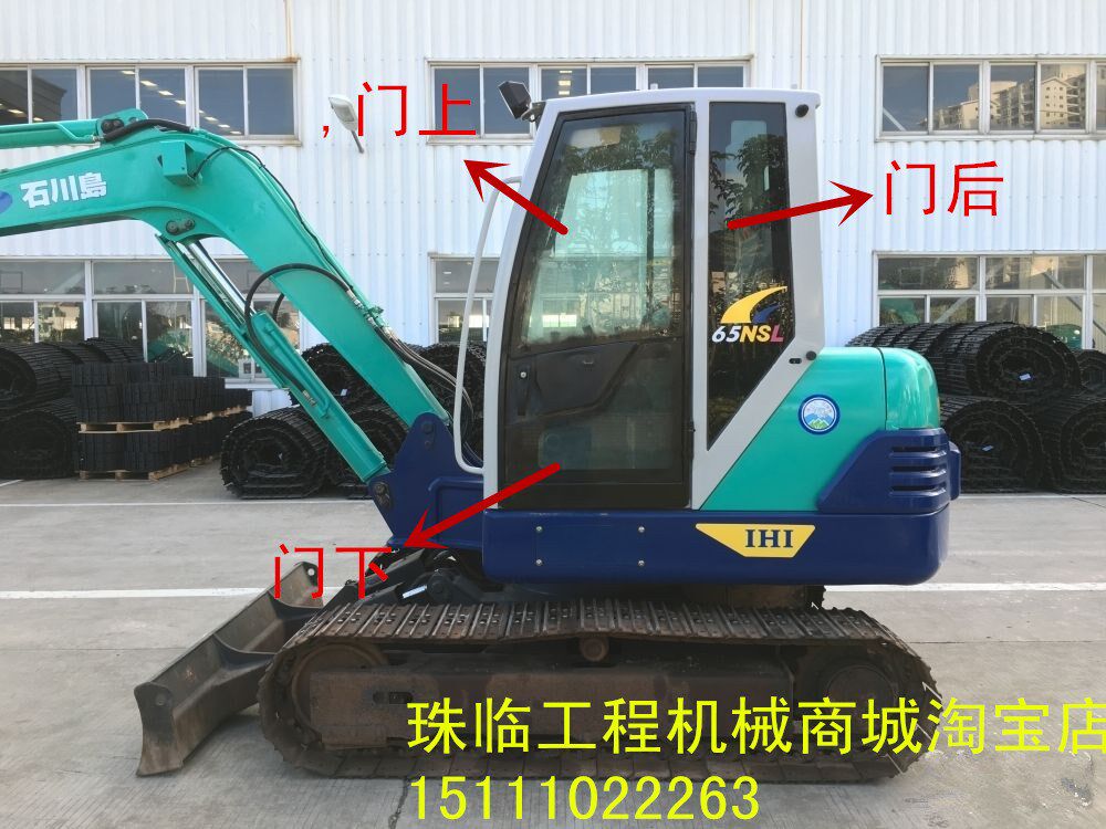 石川岛ihi65ns挖掘机玻璃 门窗左右前后上下挡风玻璃不包邮走物流