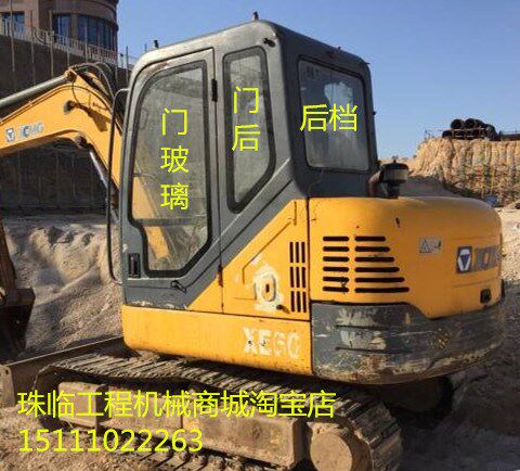 老款徐工60挖机玻璃 门前上下后右侧大臂推拉玻璃 80不包邮走物流