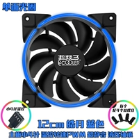 HAOYUE XIAO 4PIN CONTRMENT CONTRMEANT UNTERCHEN